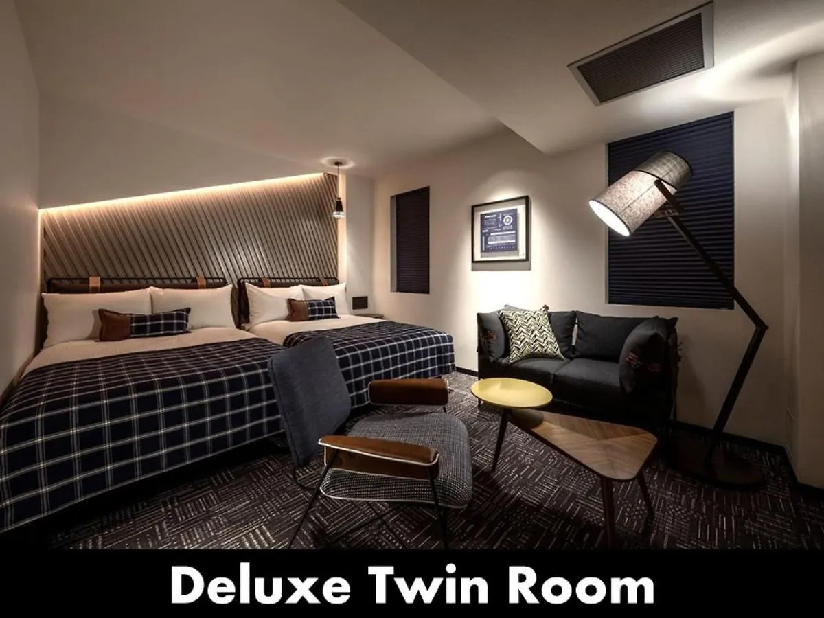 The Lively Hakata Fukuoka - Vacation Stay 82654